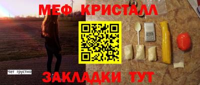 гашиш Кумертау