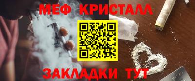 гашиш Кумертау