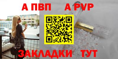 гашиш Кумертау