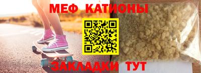 гашиш Кумертау