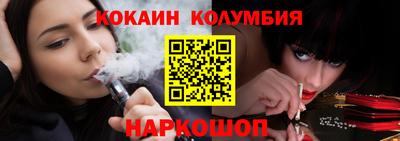 амфетамин Кулебаки