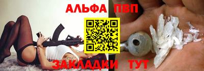 амфетамин Кулебаки