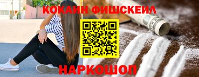 гашиш Кумертау