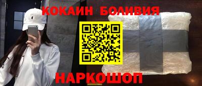 гашиш Кумертау