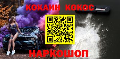 амфетамин Кулебаки