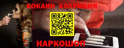 прущая мука Кунгур