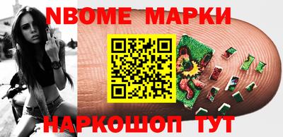 прущая мука Кунгур