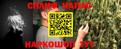 прущая мука Кунгур