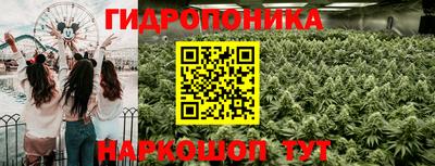 прущая мука Кунгур