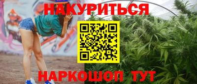 амфетамин Кулебаки