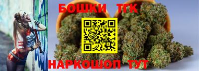прущая мука Кунгур