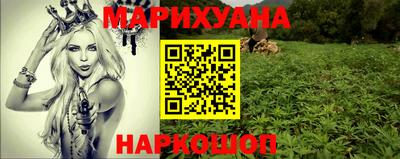 гашиш Кумертау