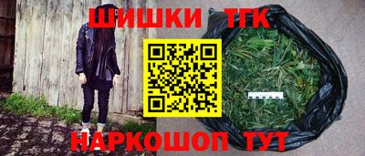 прущая мука Кунгур