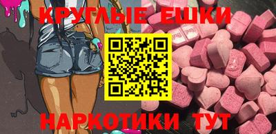 амфетамин Кулебаки