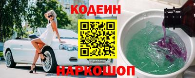 гашиш Кумертау