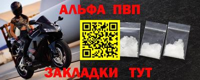 прущая мука Кунгур