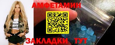 гашиш Кумертау