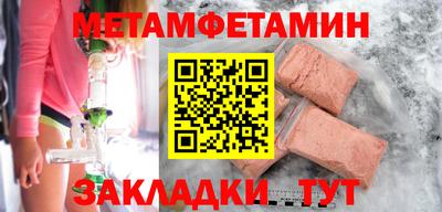 гашиш Кумертау