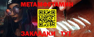 гашиш Кумертау