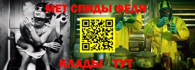 гашиш Кумертау