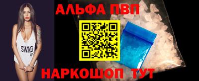 гашиш Кумертау