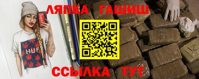 прущая мука Кунгур
