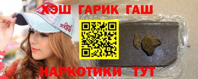 амфетамин Кулебаки
