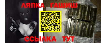гашиш Кумертау