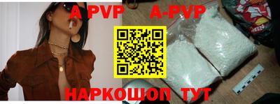 амфетамин Кулебаки