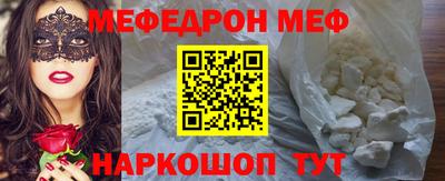 гашиш Кумертау