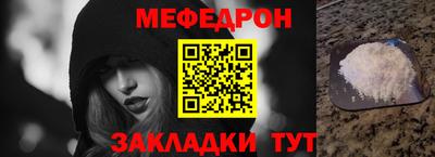амфетамин Кулебаки