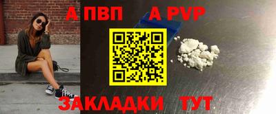 гашиш Кумертау
