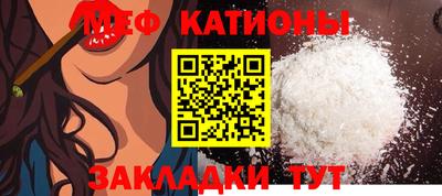 гашиш Кумертау